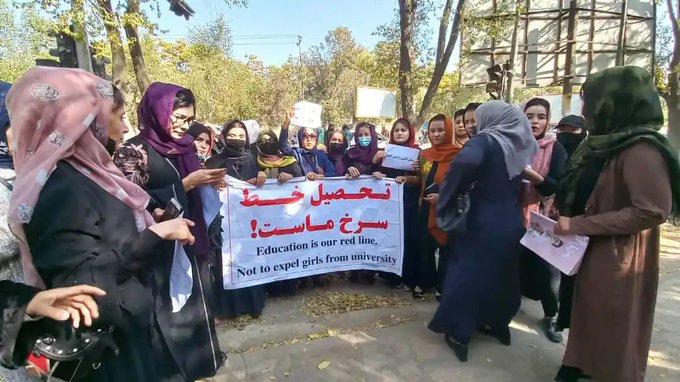 دیده‌بان حقوق بشر: نگران امنیت دختران دانشگاه کابل هستیم
